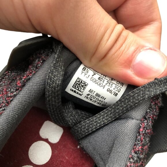 2018 Adidas Ultraboost 4.0 Noble Red Maroon Size 8.5 - Picture 6 of 11